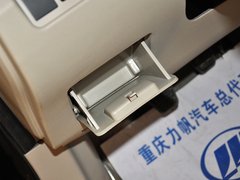 力帆720 2013款 1.8L 手动 舒雅豪华型