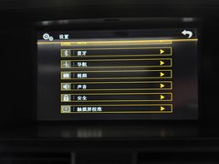 力帆720 2013款 1.8L 手动 舒雅豪华型