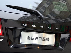 2013款 2.4L 自动 两驱智尚版 7座