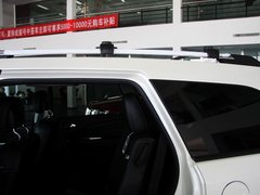 2013款 2.4L 自动 两驱尊尚版 7座