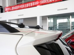 2013款 2.4L 自动 两驱尊尚版 7座