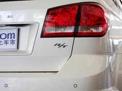 2013款 2.4L 自动 两驱尊尚版 7座