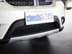 2013款 2.4L 自动 两驱尊尚版 7座