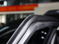 2013款 2.4L 自动 两驱尊尚版 7座