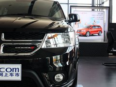 2013款 2.4L 自动 两驱尊尚版 7座