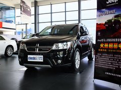 2013款 2.4L 自动 两驱尊尚版 7座