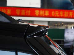 2013款 2.4L 自动 两驱尊尚版 7座