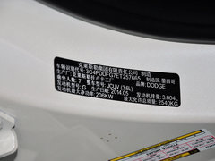 2013款 3.6L 自动 四驱旗舰版 7座