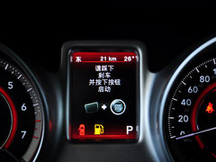 2013款 3.6L 自动 四驱旗舰版 7座
