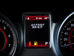 2013款 3.6L 自动 四驱旗舰版 7座