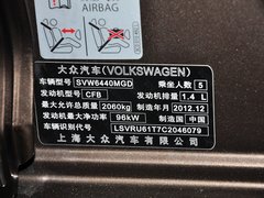 2013款 1.4TSI 豪华璀璨版 5座