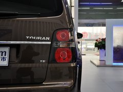 2013款 1.4TSI 豪华璀璨版 5座