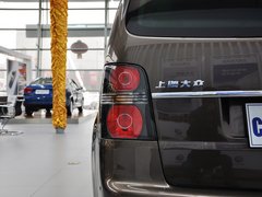 2013款 1.4TSI 豪华璀璨版 5座