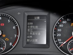 2013款 1.4TSI 豪华璀璨版 5座