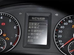 2013款 1.4TSI 豪华璀璨版 5座