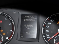2013款 1.4TSI 豪华璀璨版 5座
