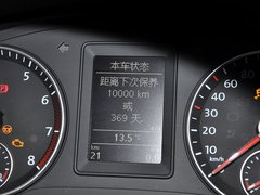 2013款 1.4TSI 豪华璀璨版 5座
