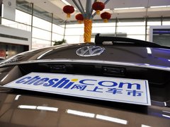2013款 1.4TSI 豪华璀璨版 5座