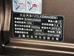 2013款 1.4TSI 豪华璀璨版 5座