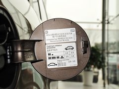 途安 2013款 1.4TSI 豪华璀璨版 5座