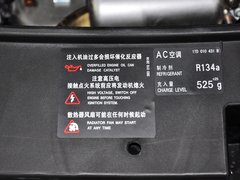 2013款 1.4TSI 豪华璀璨版 5座