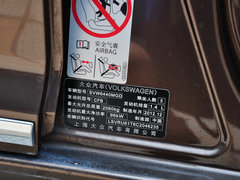 2013款 1.4TSI 豪华璀璨版 5座