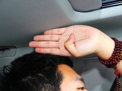 2013款 3.6L 自动 旗舰型 5座