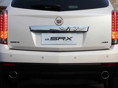 2013款 3.6L 自动 旗舰型 5座