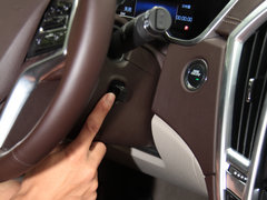 2013款 3.6L 自动 旗舰型 5座