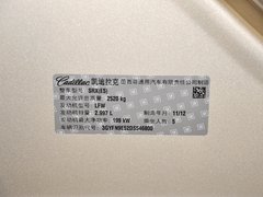 2013款 3.0L 自动 领先型 5座