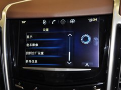 2013款 3.0L 自动 领先型 5座