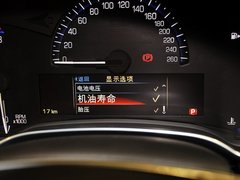 2013款 3.0L 自动 精英型 5座