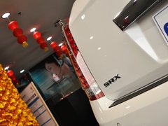 2013款 3.0L 自动 精英型 5座