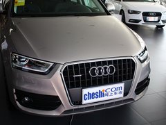 2013款 2.0T 35 TFSI quattro舒适型 5座