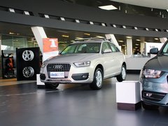 2013款 2.0T 35 TFSI quattro舒适型 5座