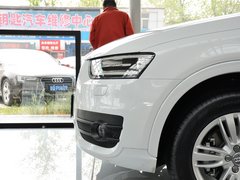 2013款 2.0T 35 TFSI quattro舒适型 5座