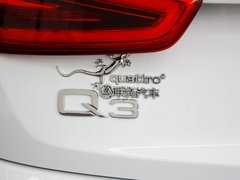 2013款 2.0T 35 TFSI quattro舒适型 5座
