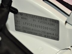 2013款 2.0T 35 TFSI quattro舒适型 5座