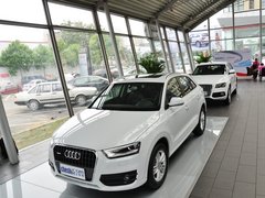 2013款 2.0T 35 TFSI quattro舒适型 5座