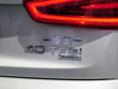 2013款 2.0T 35 TFSI 进取型 5座
