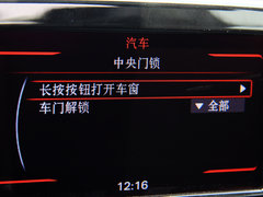 2013款 2.0T 35 TFSI 进取型 5座
