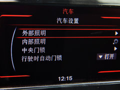 2013款 2.0T 35 TFSI 进取型 5座