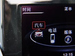 2013款 2.0T 35 TFSI 进取型 5座
