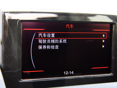 2013款 2.0T 35 TFSI 进取型 5座