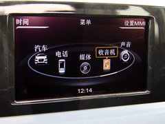2013款 2.0T 35 TFSI 进取型 5座