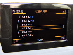 2013款 2.0T 35 TFSI 进取型 5座