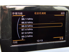 2013款 2.0T 35 TFSI 进取型 5座