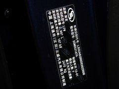 2013款 3.0L XT豪华商务旗舰版 7座