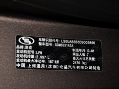 2013款 3.0L XT豪华商务旗舰版 7座