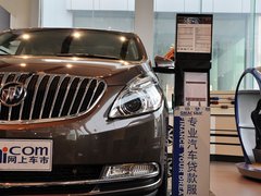 2013款 3.0L XT豪华商务旗舰版 7座